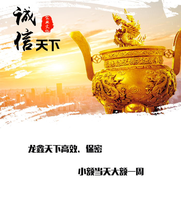 河西区街道要债公司